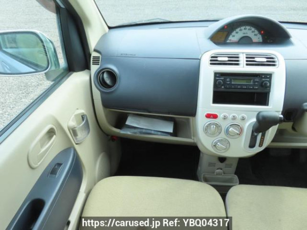 Used 2010 AT mitsubishi ek-wagon H82W Image[21]