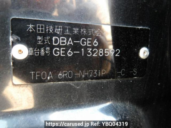 Used 2010 AT honda fit GE6 Image[11]