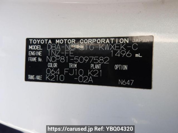 Used 2009 AT toyota sienta NCP81G Image[11]