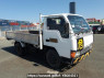 Used 1986 MT mitsubishi canter FE335B Image[0]