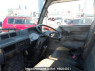 Used 1986 MT mitsubishi canter FE335B Image[22]