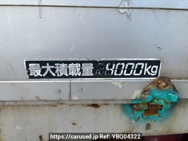 Used 1986 MT hino ranger FD176BA Image[11]