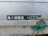 Used 1986 MT hino ranger FD176BA Image[11]