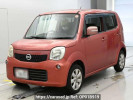 Nissan Moco MG33S