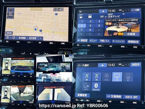 Used 2020 AT toyota prius 6AA-ZVW51 Image[6]