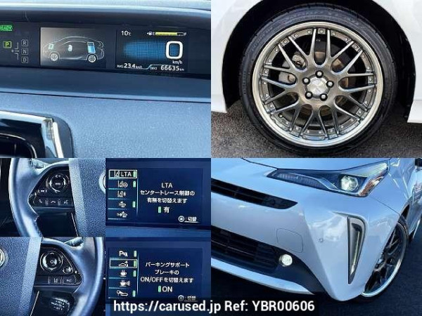 Used 2020 AT toyota prius 6AA-ZVW51 Image[7]