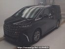 Toyota Alphard Hybrid AAHH40W