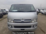 Used 2004 AT toyota hiace-van KDH205V Image[1]
