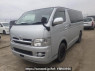 Used 2004 AT toyota hiace-van KDH205V Image[2]