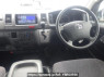 Used 2004 AT toyota hiace-van KDH205V Image[17]