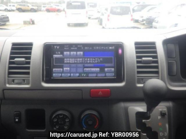 Used 2004 AT toyota hiace-van KDH205V Image[20]
