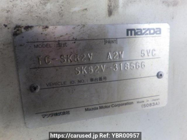 Used 2006 MT mazda bongo-van SK82V Image[10]