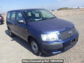Toyota Succeed Van