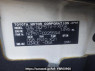 Used 2010 AT toyota succeed-van NCP51V Image[10]