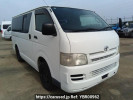 Toyota Hiace Van KDH205V
