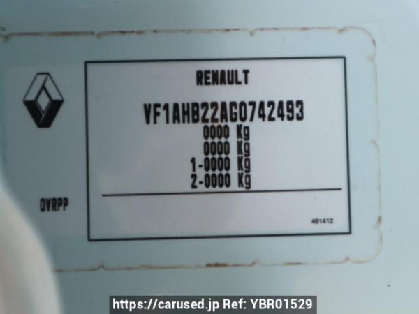 Used 2016 AT renault twingo AHH4B Image[12]