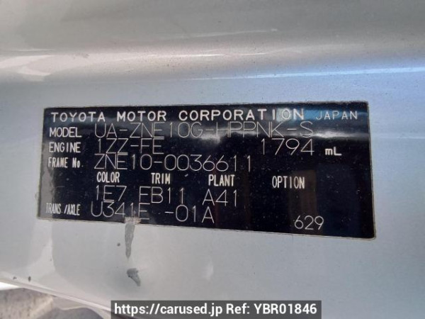 Used 2003 AT toyota wish ZNE10G Image[11]
