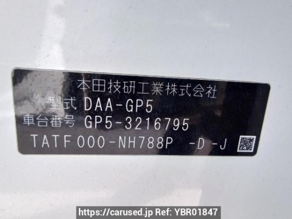 Used 2015 AT honda fit GP5 Image[11]