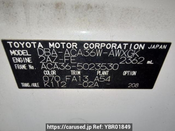 Used 2009 AT toyota rav4 ACA36W Image[11]
