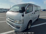 Used 2005 MT toyota hiace-van KDH205V Image[2]