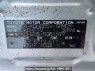 Used 2005 MT toyota hiace-van KDH205V Image[10]