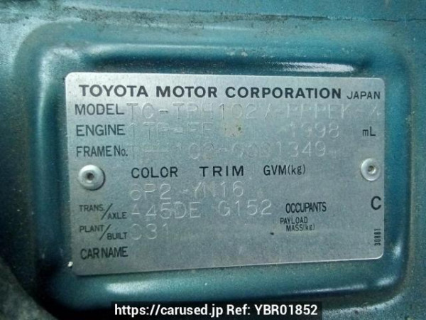 Used 2003 AT toyota hiace-van TRH102V Image[11]