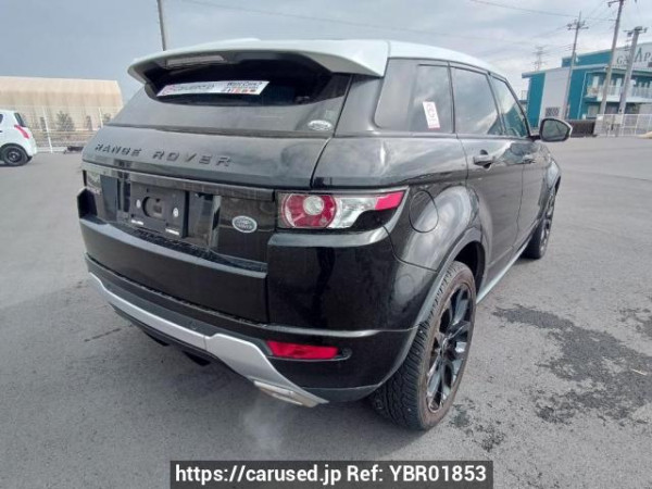 Used 2014 AT land-rover range-rover-evoque LV2A Image[6]