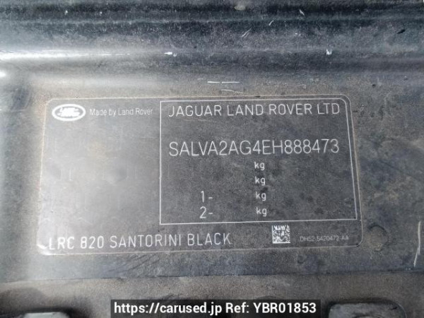 Used 2014 AT land-rover range-rover-evoque LV2A Image[11]