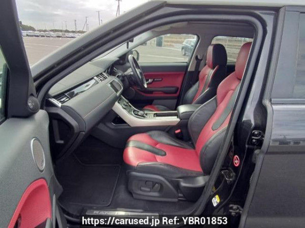 Used 2014 AT land-rover range-rover-evoque LV2A Image[14]