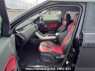 Used 2014 AT land-rover range-rover-evoque LV2A Image[14]