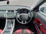 Used 2014 AT land-rover range-rover-evoque LV2A Image[19]