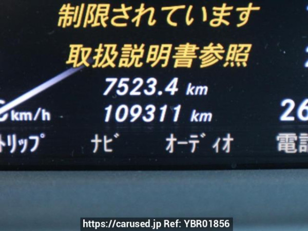 Used 2013 AT mercedes-benz s-class 221057 Image[38]