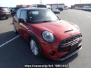 BMW MINI XS20