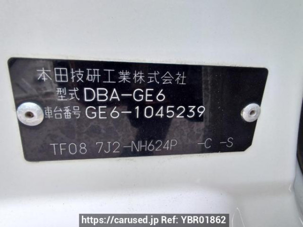 Used 2008 AT honda fit GE6 Image[11]