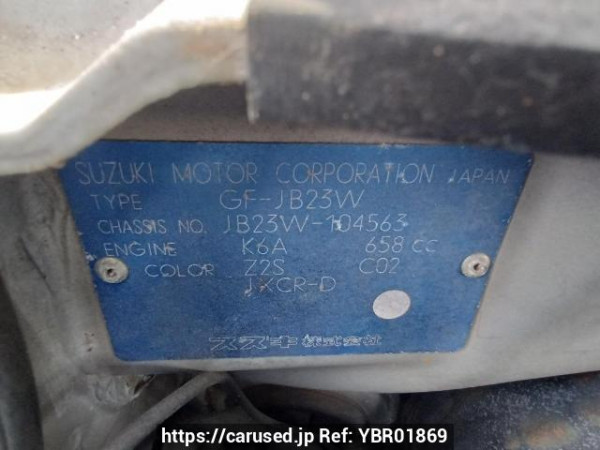 Used 1998 AT suzuki jimny JB23W Image[11]