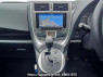 Used 2011 AT subaru trezia NCP120X Image[21]