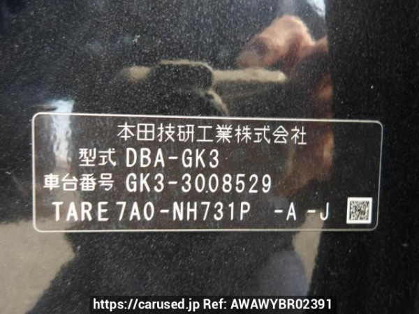 Used 2014 AT honda fit GK3 Image[11]