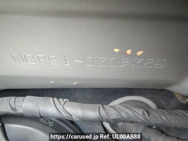 Used 2013 AT toyota succeed-van NCP51V Image[11]