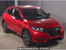 Honda VEZEL RU1