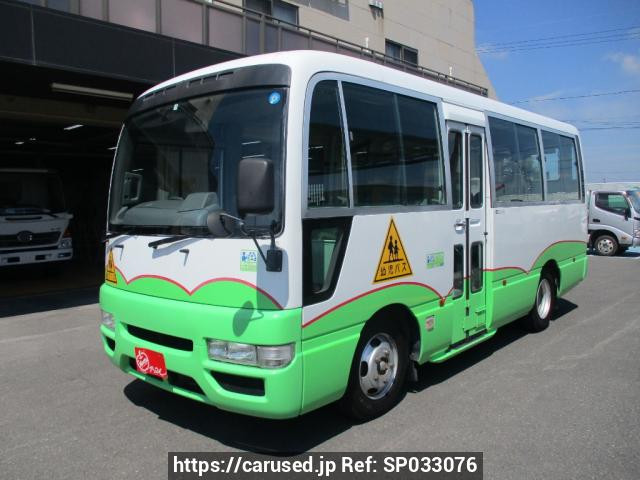 2014 Nissan Civilian Bus DVW41