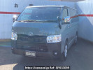 Toyota Hiace Van TRH200V