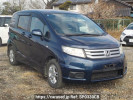 Honda Freed Spike GB3