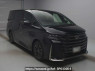 Used 2024 AT toyota vellfire-hybrid AAHH40W Image[2]