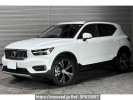 Volvo XC40 XB420XC