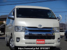 Toyota Hiace Wagon TRH219W