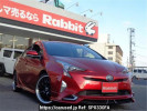 Toyota Prius ZVW50