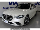 Mercedes Benz S-Class 223163