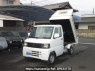 Used 2003 MT mitsubishi minicab-truck U62T Image[1]