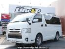 Toyota Hiace Van KDH201V