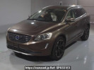 Volvo XC60 DB420XC